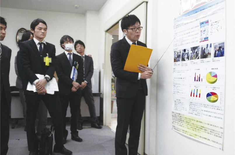 イメージ：学術大会