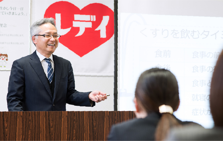 イメージ：中途社員 総合職