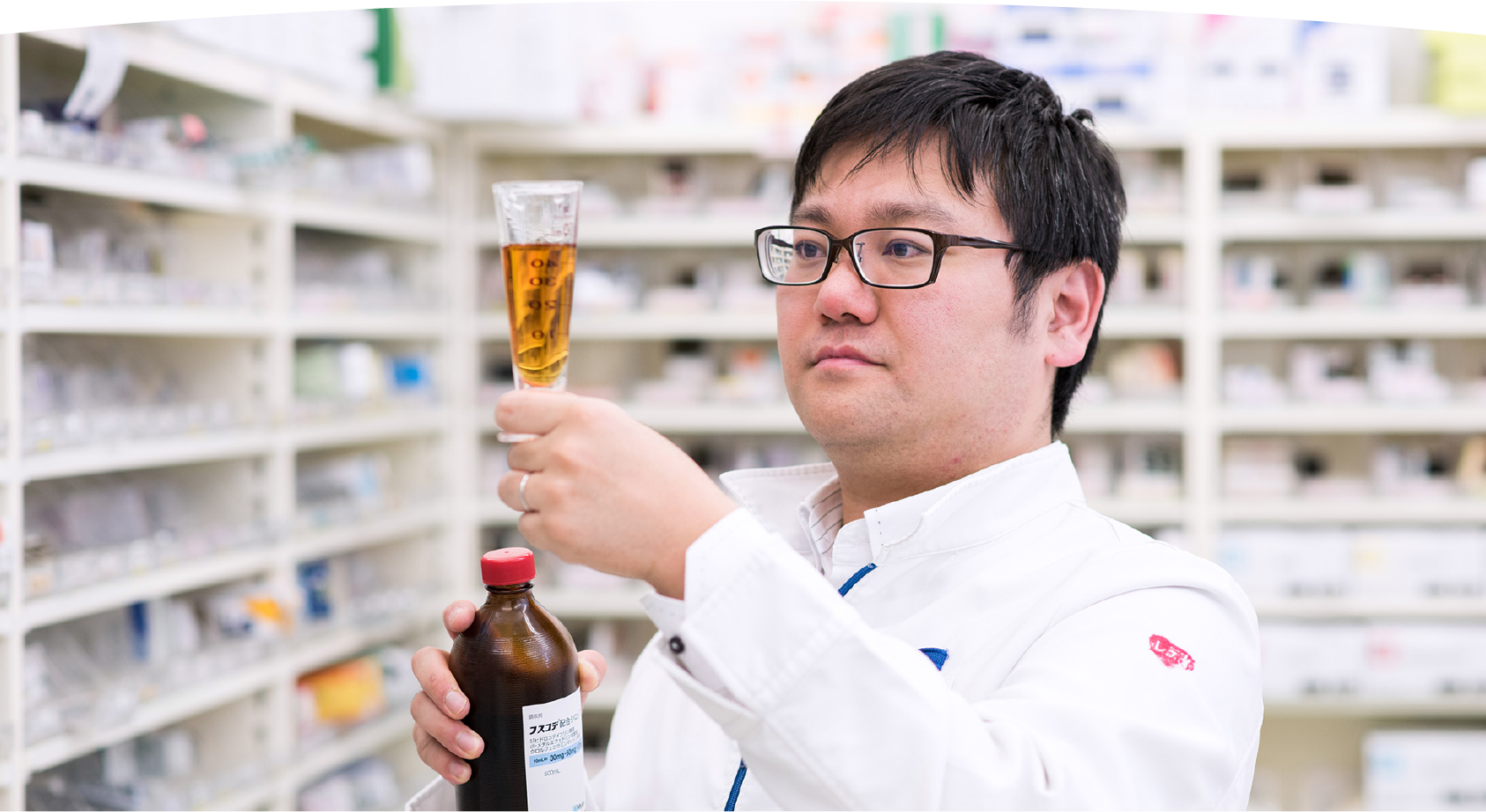 イメージ：中途社員 薬剤師職