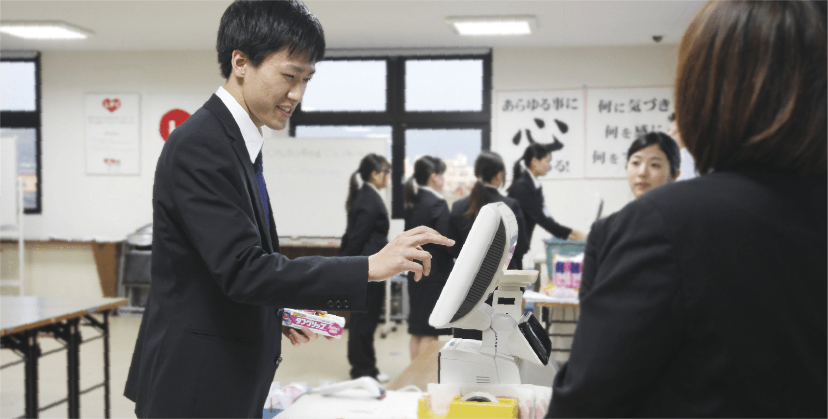 イメージ：総合職の研修風景