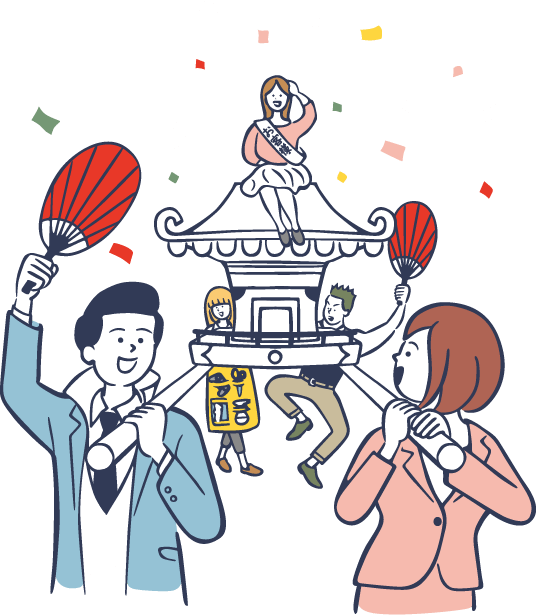 イメージ：人としての成長を応援